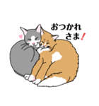 ラタとノル（個別スタンプ：16）