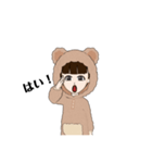 rz.dg（個別スタンプ：2）