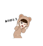 rz.dg（個別スタンプ：5）