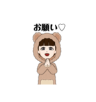 rz.dg（個別スタンプ：7）