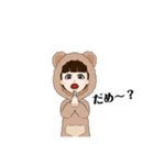 rz.dg（個別スタンプ：8）