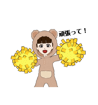 rz.dg（個別スタンプ：12）