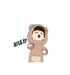 rz.dg（個別スタンプ：17）