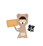 rz.dg（個別スタンプ：22）