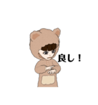 rz.dg（個別スタンプ：28）