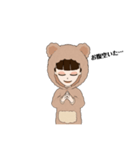 rz.dg（個別スタンプ：31）