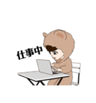 rz.dg（個別スタンプ：33）