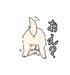 れいなのかわいい犬スタンプ（個別スタンプ：12）