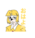 やばやば兄弟（個別スタンプ：1）