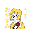 やばやば兄弟（個別スタンプ：5）