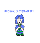 やばやば兄弟（個別スタンプ：6）