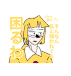 やばやば兄弟（個別スタンプ：7）