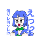 やばやば兄弟（個別スタンプ：8）