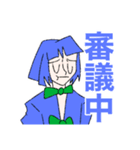 やばやば兄弟（個別スタンプ：10）