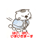 五間(ゴマ)部長 お試し（個別スタンプ：2）