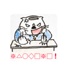 五間(ゴマ)部長 お試し（個別スタンプ：7）