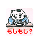 五間(ゴマ)部長 お試し（個別スタンプ：8）