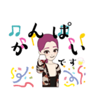 R子2023（個別スタンプ：5）