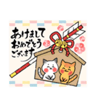 うさこのねこちゃん正月年末年始クリスマス（個別スタンプ：2）