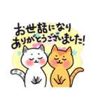 うさこのねこちゃん正月年末年始クリスマス（個別スタンプ：14）