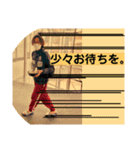中野AD_2022ver（個別スタンプ：2）