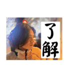 中野AD_2022ver（個別スタンプ：3）