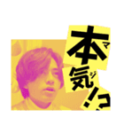 中野AD_2022ver（個別スタンプ：7）