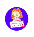 絵下手スタンプver4（個別スタンプ：1）