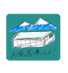 絵下手スタンプver4（個別スタンプ：2）