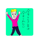 絵下手スタンプver4（個別スタンプ：4）