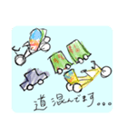 絵下手スタンプver4（個別スタンプ：6）