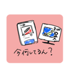 絵下手スタンプver4（個別スタンプ：7）