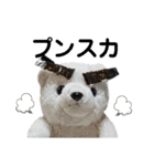 buhukosan（個別スタンプ：6）
