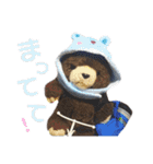 buhukosan（個別スタンプ：19）
