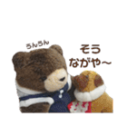 buhukosan（個別スタンプ：21）