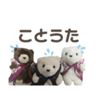 buhukosan（個別スタンプ：31）