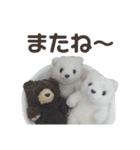 buhukosan（個別スタンプ：32）