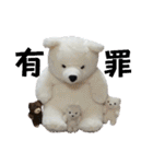 buhukosan（個別スタンプ：34）
