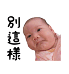 MEROはFunnyでござる！（個別スタンプ：2）