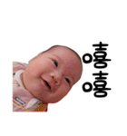MEROはFunnyでござる！（個別スタンプ：3）