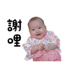 MEROはFunnyでござる！（個別スタンプ：5）
