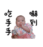 MEROはFunnyでござる！（個別スタンプ：7）