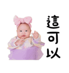 MEROはFunnyでござる！（個別スタンプ：10）