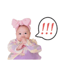 MEROはFunnyでござる！（個別スタンプ：11）