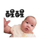 MEROはFunnyでござる！（個別スタンプ：12）