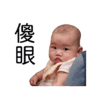 MEROはFunnyでござる！（個別スタンプ：13）