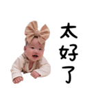 MEROはFunnyでござる！（個別スタンプ：14）
