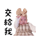 MEROはFunnyでござる！（個別スタンプ：15）