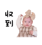 MEROはFunnyでござる！（個別スタンプ：18）