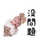MEROはFunnyでござる！（個別スタンプ：19）